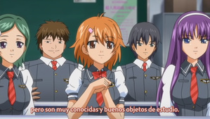 Kansen: Inyoku no Rensa